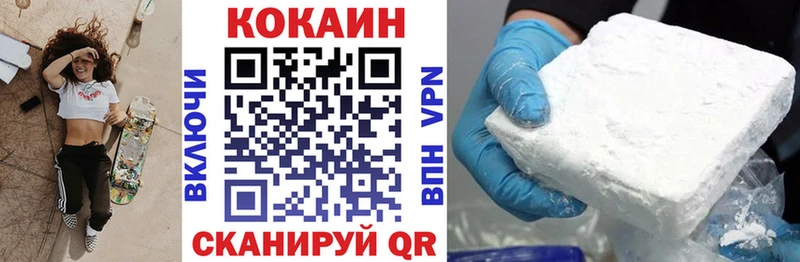 Кокаин Боливия  Ильский 