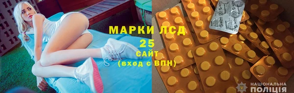 дмт Бабаево