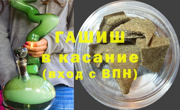 COCAINE Магадан