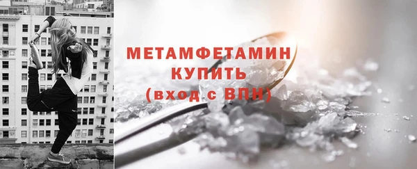 метадон Липки