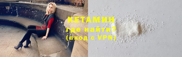 индика Магас