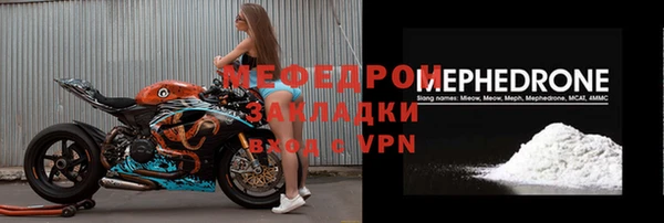 метадон Липки