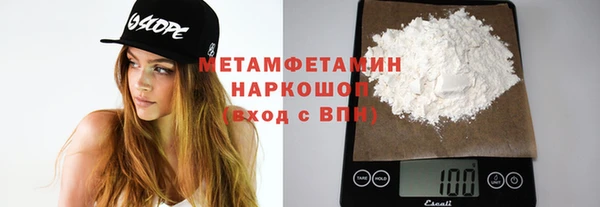 COCAINE Магадан