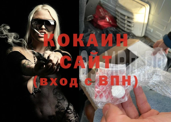 метадон Липки