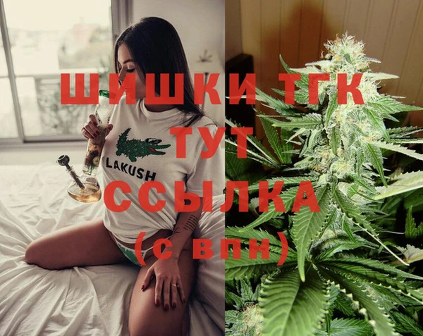 метадон Липки
