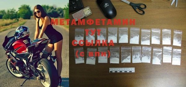 COCAINE Магадан