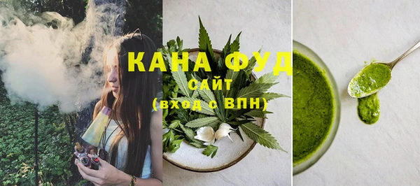 шишки Майский
