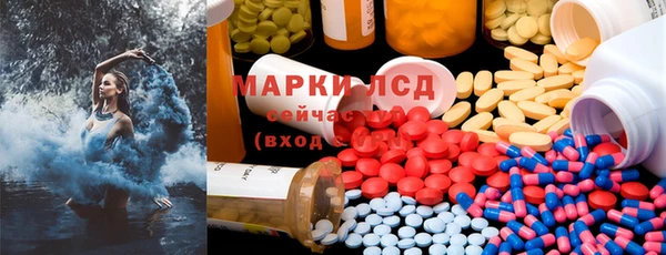 COCAINE Магадан