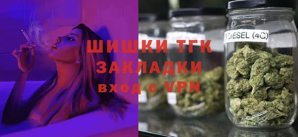 COCAINE Магадан