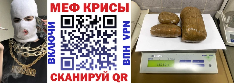 закладки  Ильский  гидра вход  Мефедрон мяу мяу 