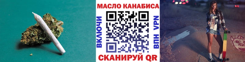 ТГК концентрат  Ильский 